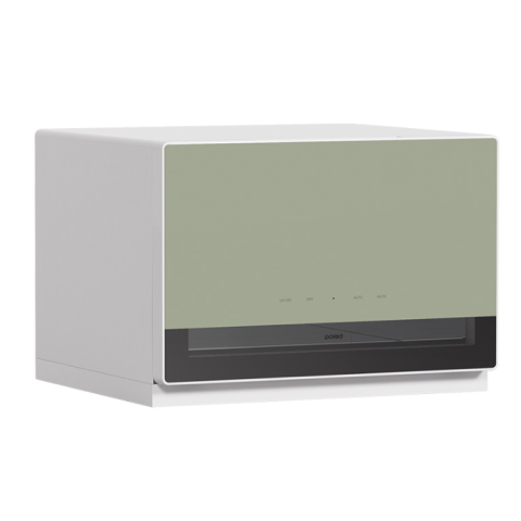 Poled PXUVS01-105 PIXEL UV LED 消毒烘乾機 (白/綠)